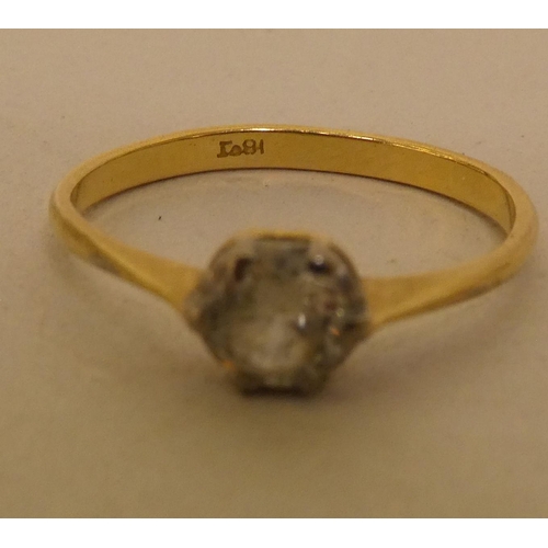 333 - An 18ct gold diamond solitaire ring 