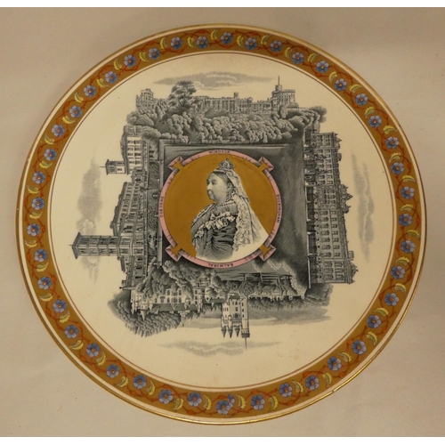 45 - A Victorian commemorative Golden Jubilee china plate, depicting The Royal Houses of Buckingham Palac... 