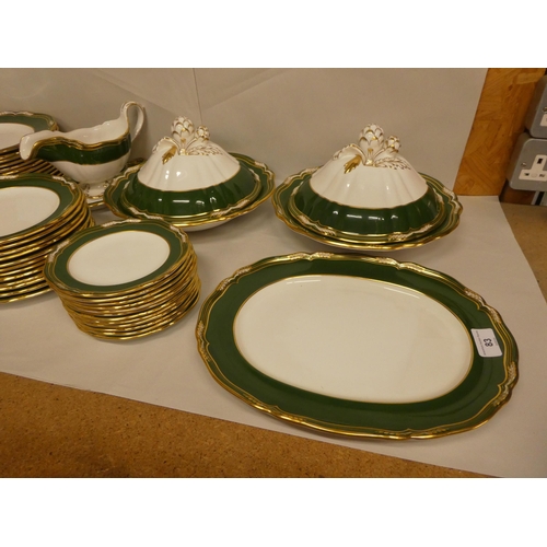 83 - A Spode china Harrogate pattern dinner service: to include a set of eight soup bowls  8