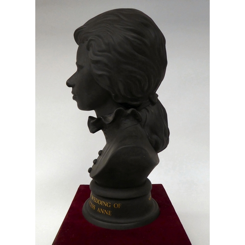 43 - A Royal Doulton black basalt bust, celebrating the wedding of HRH The Princess Anne  model no.390  1... 