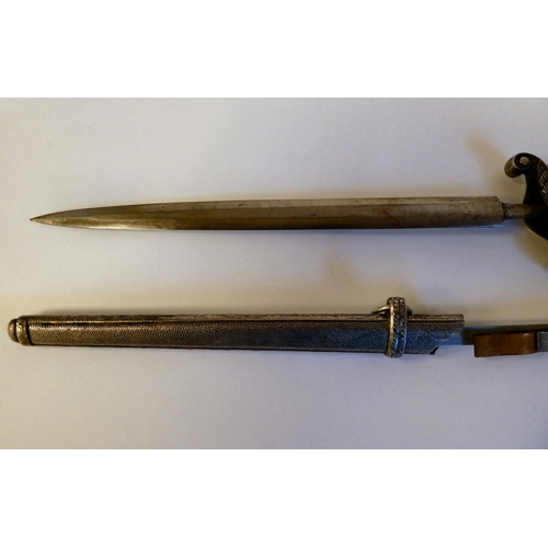 77 - Two World War II German daggers (incomplete)(Please Note: this lot is subject to the statement made ... 