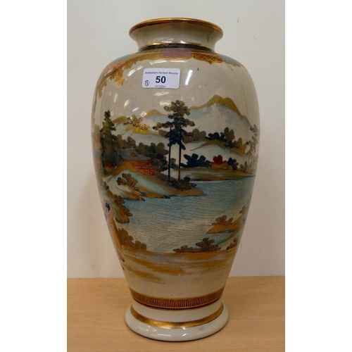 50 - A mid 20thC Japanese Satsuma vase, decorated with figures  15