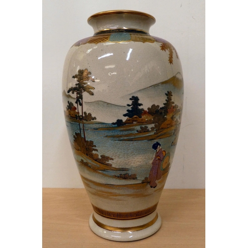 50 - A mid 20thC Japanese Satsuma vase, decorated with figures  15