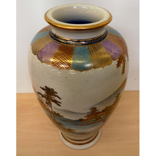 50 - A mid 20thC Japanese Satsuma vase, decorated with figures  15