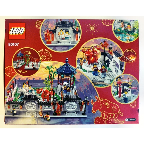 204 - A Lego 'Spring Lantern Festival'  Set No.80107  unopened