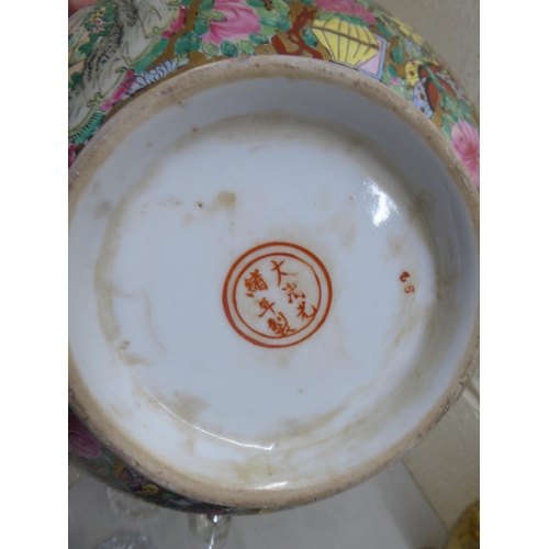 41 - Interior design accessories: to include a modern Chinese porcelain Canton style bowl  12