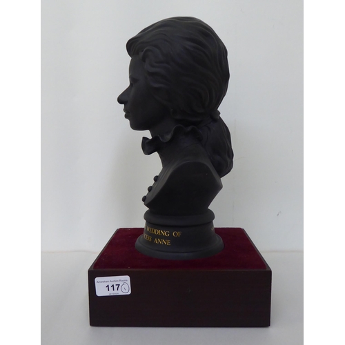 117 - A Royal Doulton black basalt bust, celebrating the Wedding of HRH The Princess Anne  model no.390  1... 