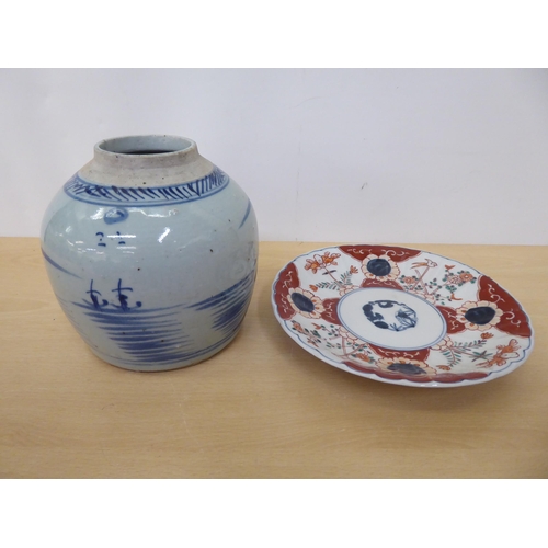 265 - Oriental ceramics: to include an early 20thC Chinese porcelain prunus pattern ginger jar and cover&n... 