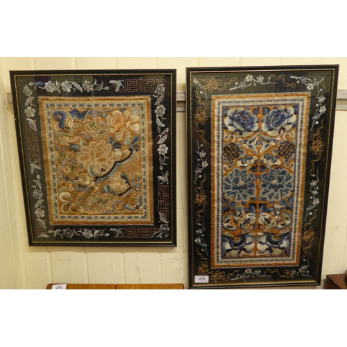 278 - Two 19thC silk embroidered panels  13