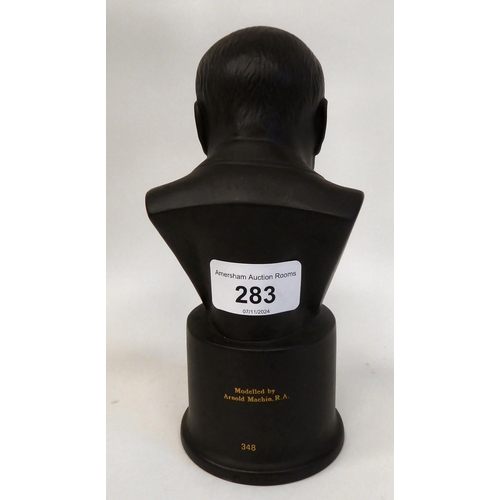 283 - A Wedgwood black basalt bust, depicting Winston Churchill 1874-1965 inscribed in gilt 'I have nothin... 