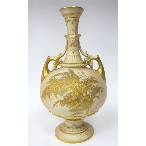 80 - A Royal Worcester blush ivory glazed and gilded china bottle vase of bulbous form with twin, scrolle... 