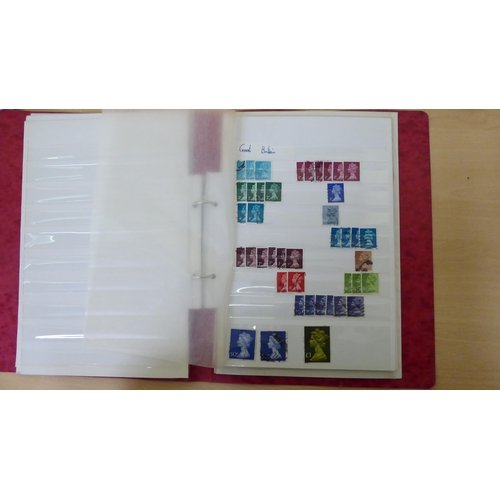 156 - Used and unused British and other postage stamps: to include approx. three hundred usable First Clas... 