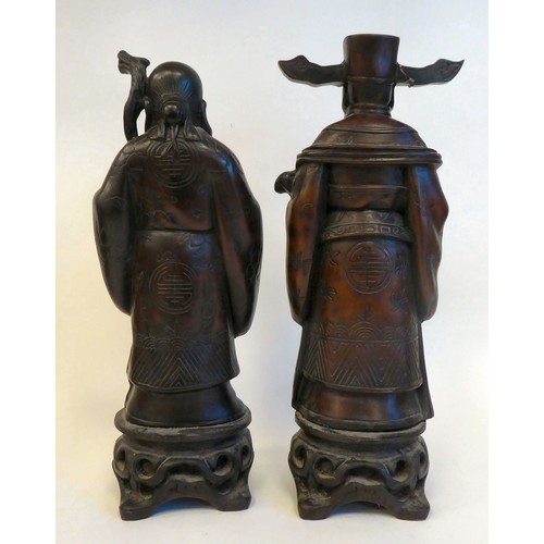 111 - Two Chinese ceramic figures, standing elders  12