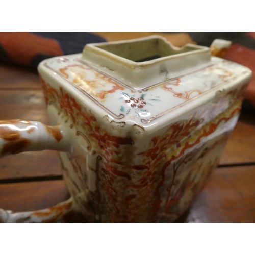 177 - Seven items of circa 1900 Chinese porcelain: to include a teapot, decorated with figures