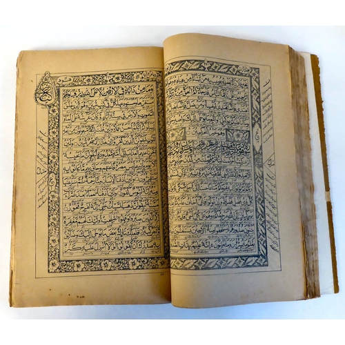 115 - Book: 'The Holy Quran' with a flyleaf inscription, signed & dated 29.5.15