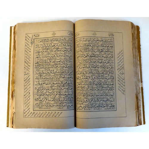 115 - Book: 'The Holy Quran' with a flyleaf inscription, signed & dated 29.5.15