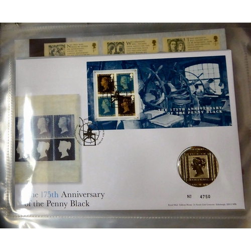 228 - Royal Mail and other philatelic numismatic coin covers