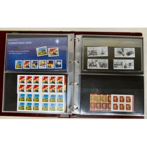 229 - Royal Mail Commonwealth presentation packs