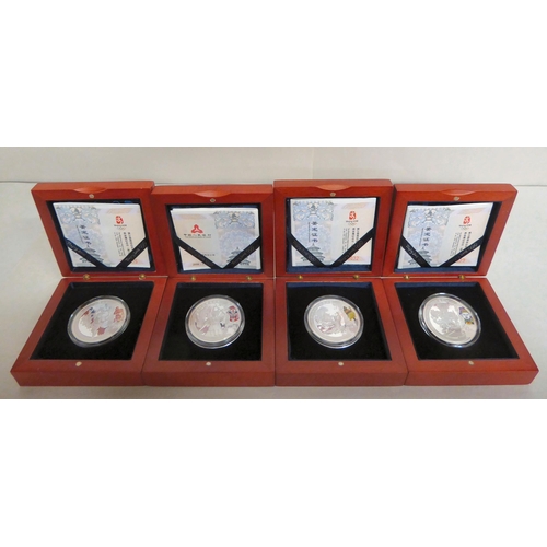 246 - Four Beijing 2008 Olympic silver proof coins