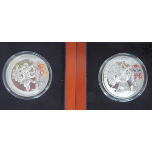 246 - Four Beijing 2008 Olympic silver proof coins