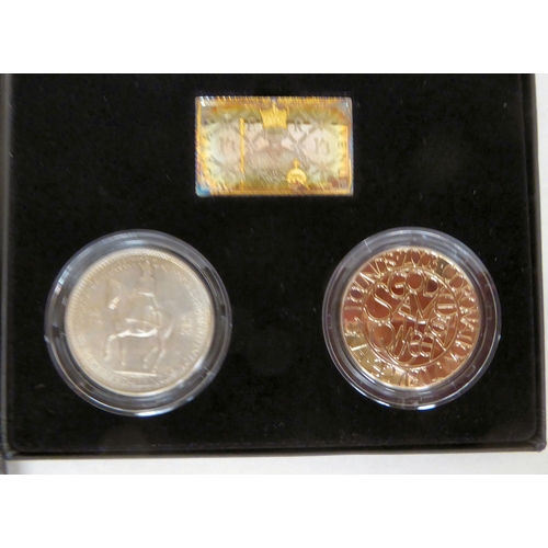 264 - Proof coin sets: to include Royal Mint 2013