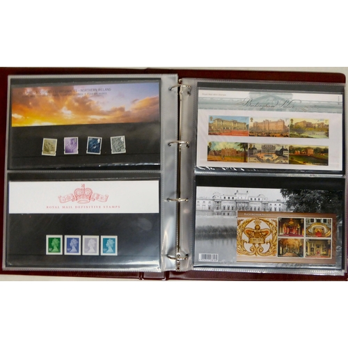 287 - Uncollated postage stamps, Commemorative presentation packs