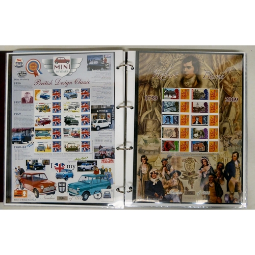 288 - Uncollated postage stamps: to include presentation sheets