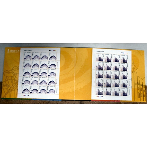 318 - Uncollated postage stamps, coin covers and presentation packs