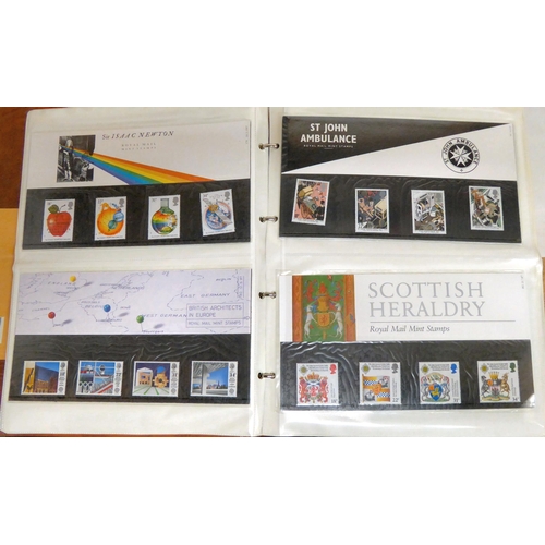 318 - Uncollated postage stamps, coin covers and presentation packs