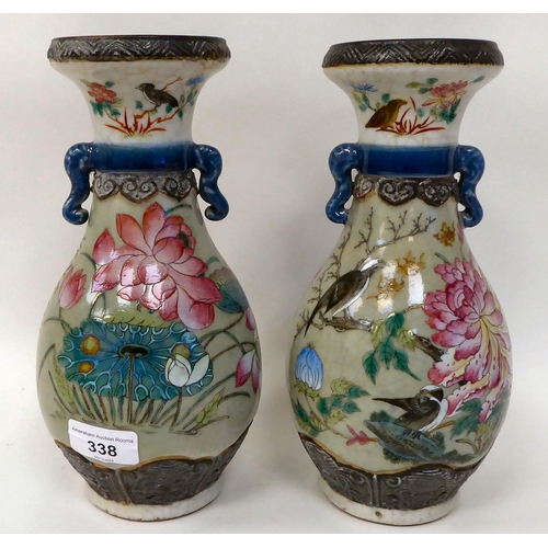 338 - A pair of 20thC Chinese porcelain vases of ovoid form, each with moulded flank handles, a narrow nec... 