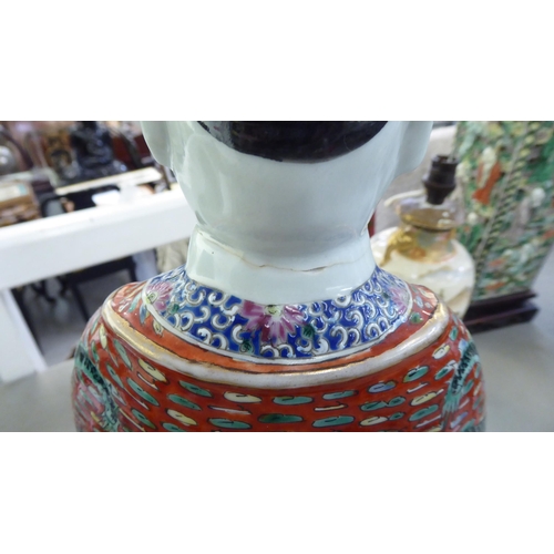 363 - 20thC Oriental and other collectables: to include a circa 1950s Chinese porcelain vase of square, ta... 