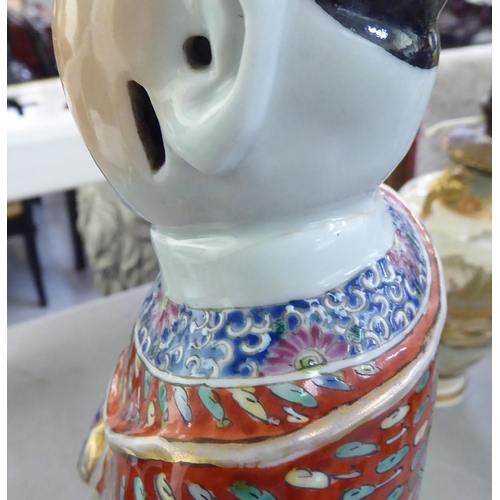 363 - 20thC Oriental and other collectables: to include a circa 1950s Chinese porcelain vase of square, ta... 