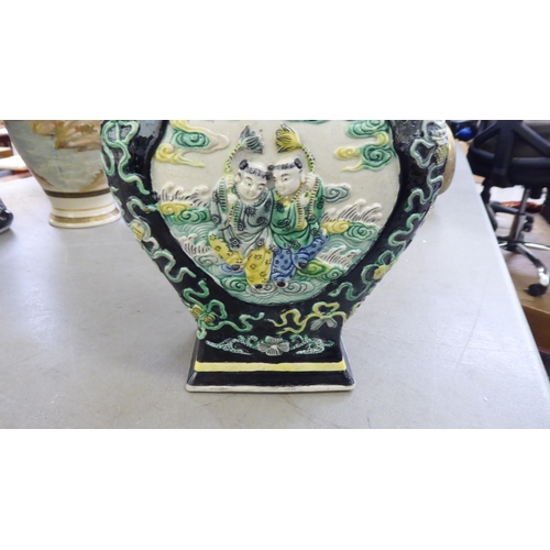 363 - 20thC Oriental and other collectables: to include a circa 1950s Chinese porcelain vase of square, ta... 