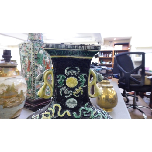 363 - 20thC Oriental and other collectables: to include a circa 1950s Chinese porcelain vase of square, ta... 