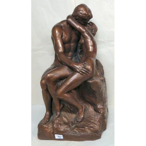 364 - After Rodin, a modern cast metal, bronzed effect replica 'The Kiss'  23