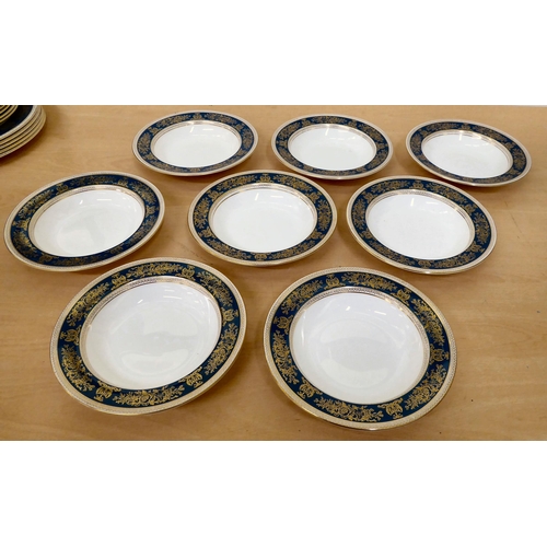 132 - Wedgwood bone china Columbia pattern tableware