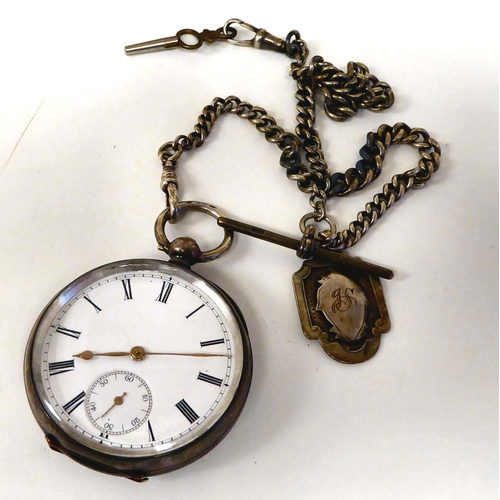 215 - Silver and white metal items: to include a pocket watch; and a pedestal bowl  mixed marks; and ... 