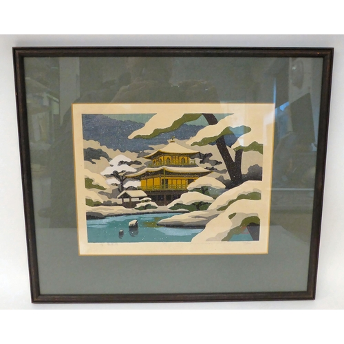 371 - Japanese prints - traditional houses  two Limited Edition 58/300 and 57/300 prints  bears ... 