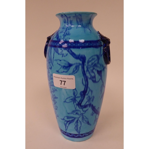 77 - A late 19thC Minton's china vase of baluster form, decorated in tones of blue with opposing, moulded... 