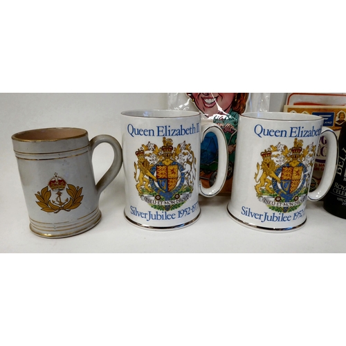 364 - Mainly 20thC royal related collectables: to include a 1981 Royal Wedding celebration ale