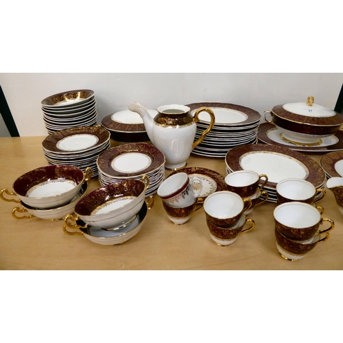 31 - Fine English bone china Argyle pattern tableware