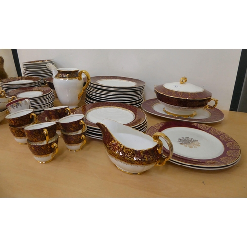 31 - Fine English bone china Argyle pattern tableware