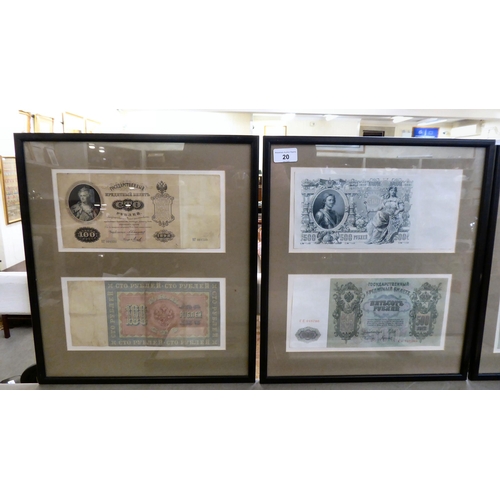 20 - Framed Polish banknotes  various values and issue dates 