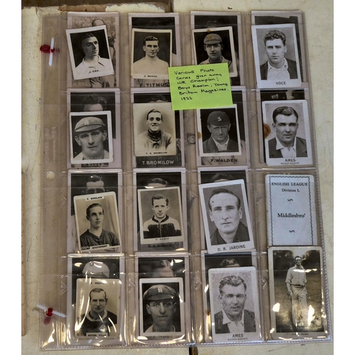 26 - Uncollated albums and loose Players and other cigarette cards: to include sporting issues