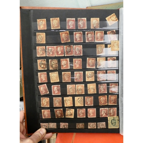 336 - Uncollated postage stamps, cigarette cards and coins: to include British examples 