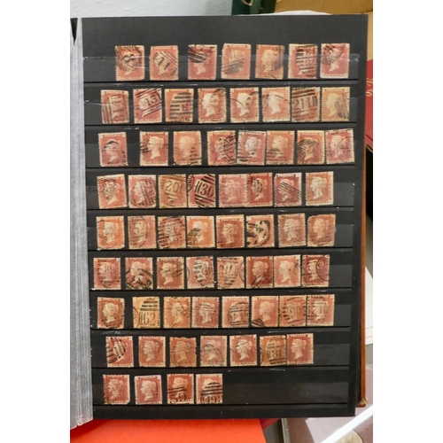 336 - Uncollated postage stamps, cigarette cards and coins: to include British examples 