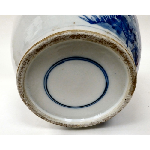 44 - A 20thC Chinese porcelain, baluster shape vase and cover, decorated in blue and white with exotic bi... 