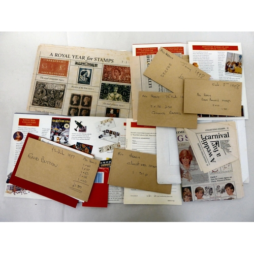 104 - Uncollated postage stamps, presentation pack and used decimal blocks 