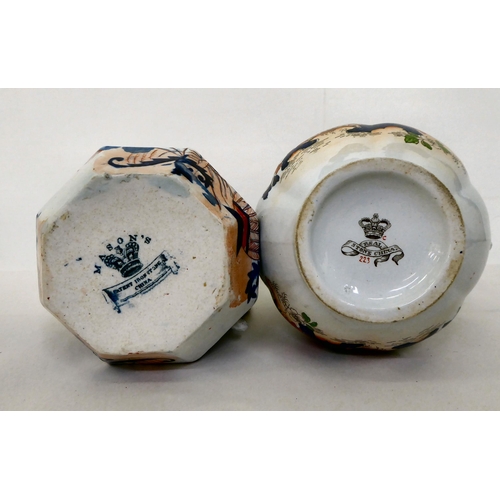 107 - Victorian and later ceramics: to include a pair of Royal Doulton china vases of tapered, hexagonal f... 