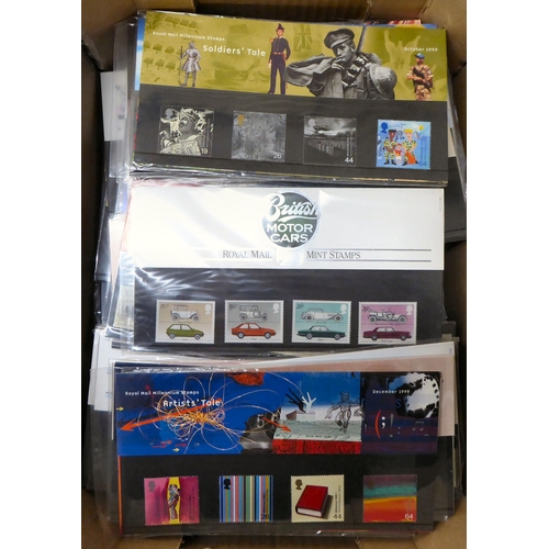 282 - Uncollated, variously themed, unused, presentation postage stamp packs